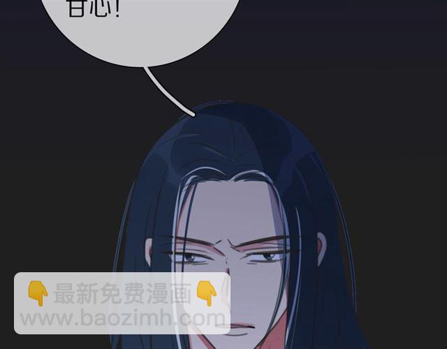 第38话 完结篇 回神界(1/3)-第41话