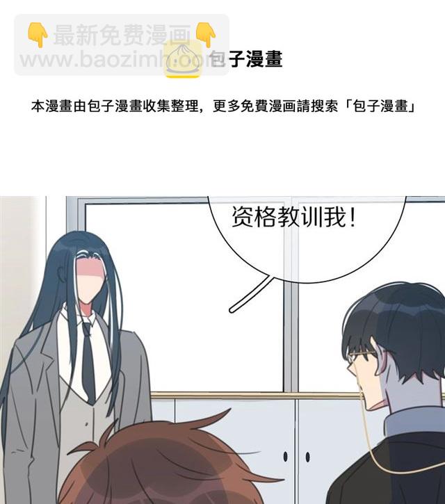 第38话 完结篇 回神界(1/3)-第41话