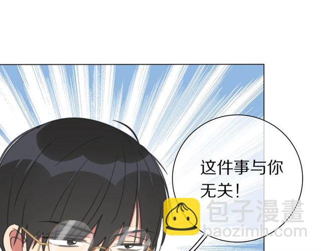 第38话 完结篇 回神界(1/3)-第41话