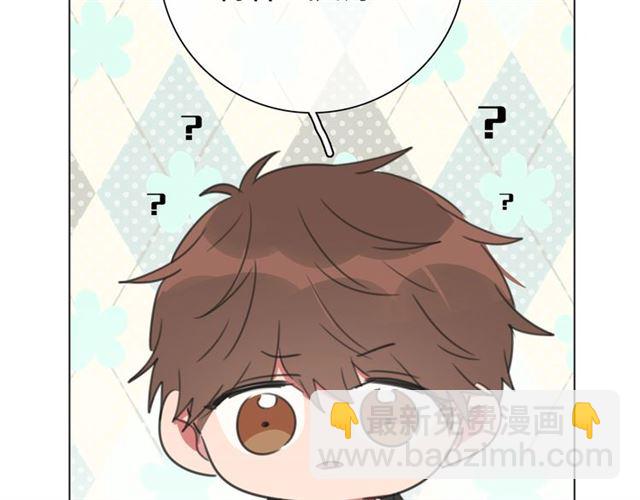 第38话 完结篇 回神界(1/3)-第41话