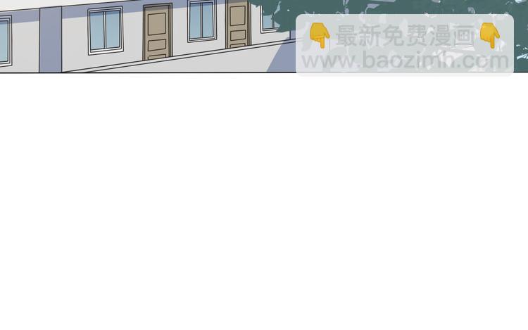 第4话 学神登场(1/3)-第5话