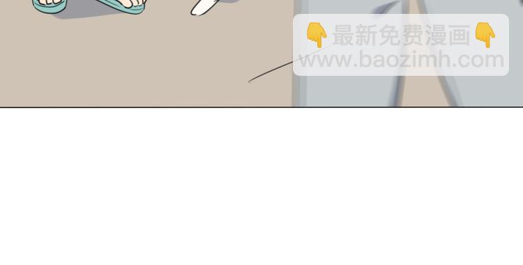 第4话 学神登场(1/3)-第5话