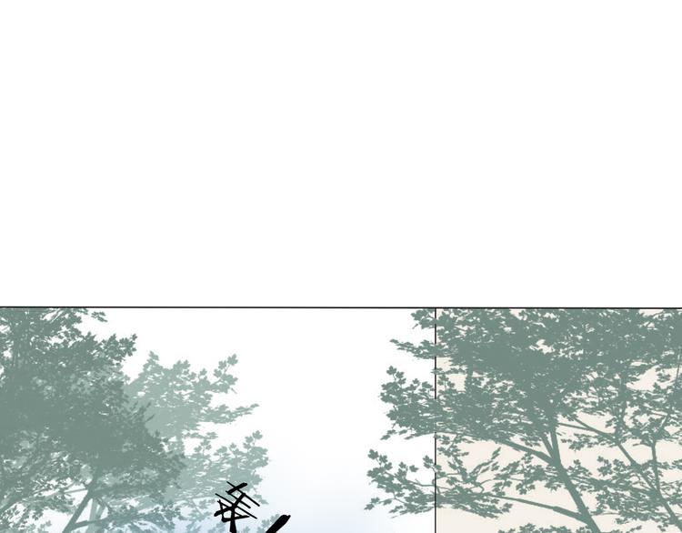 第4话 学神登场(1/3)-第5话