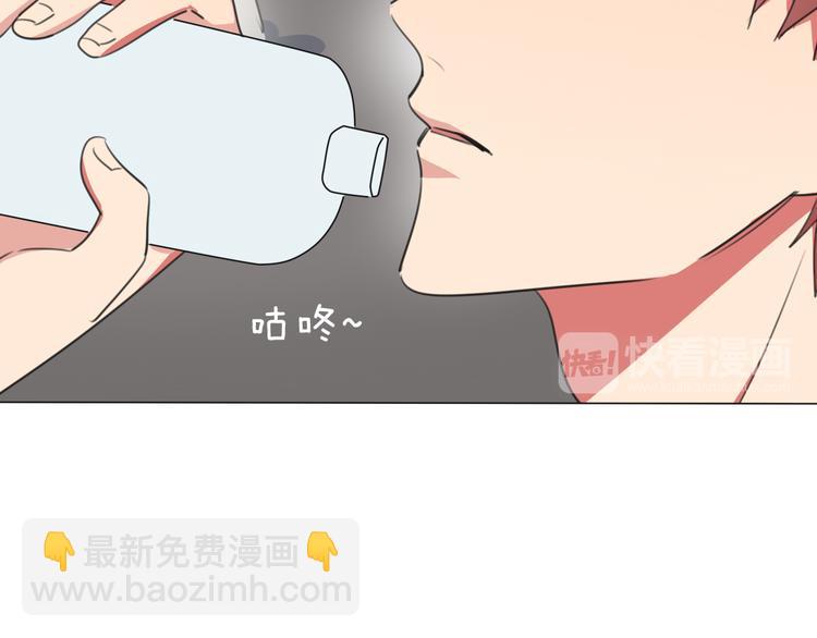 第4话 学神登场(1/3)-第5话