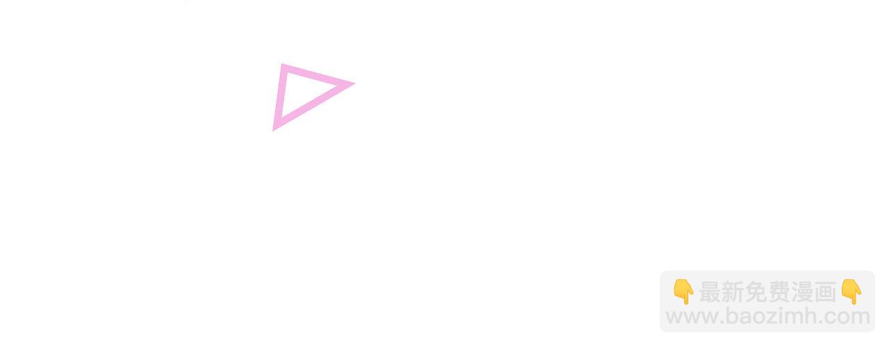 第6话 狐仙姐姐(1/3)-第7话