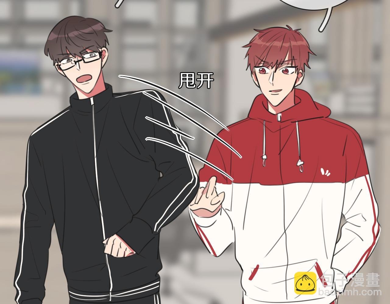 第6话 狐仙姐姐(1/3)-第7话