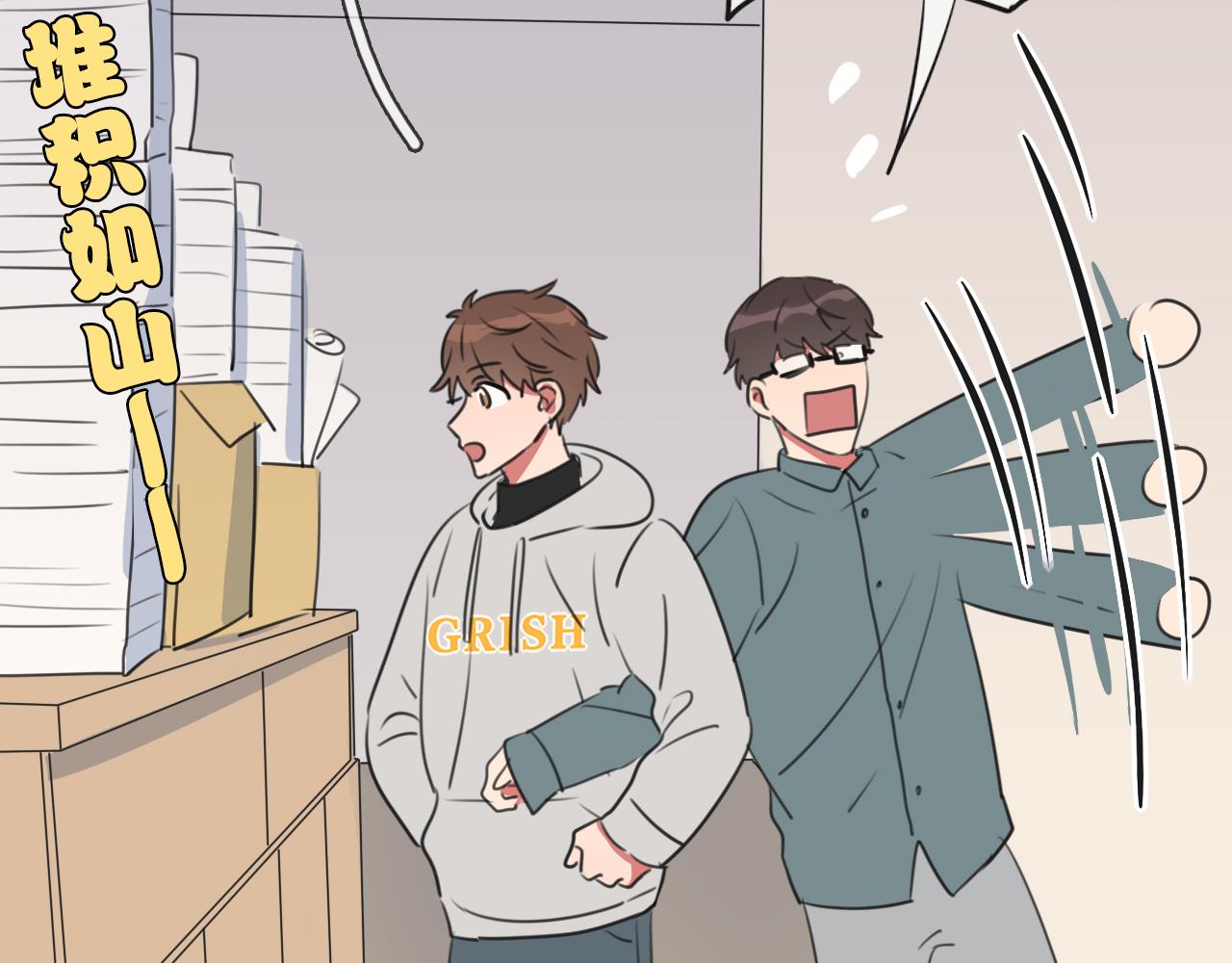 第6话 狐仙姐姐(1/3)-第7话