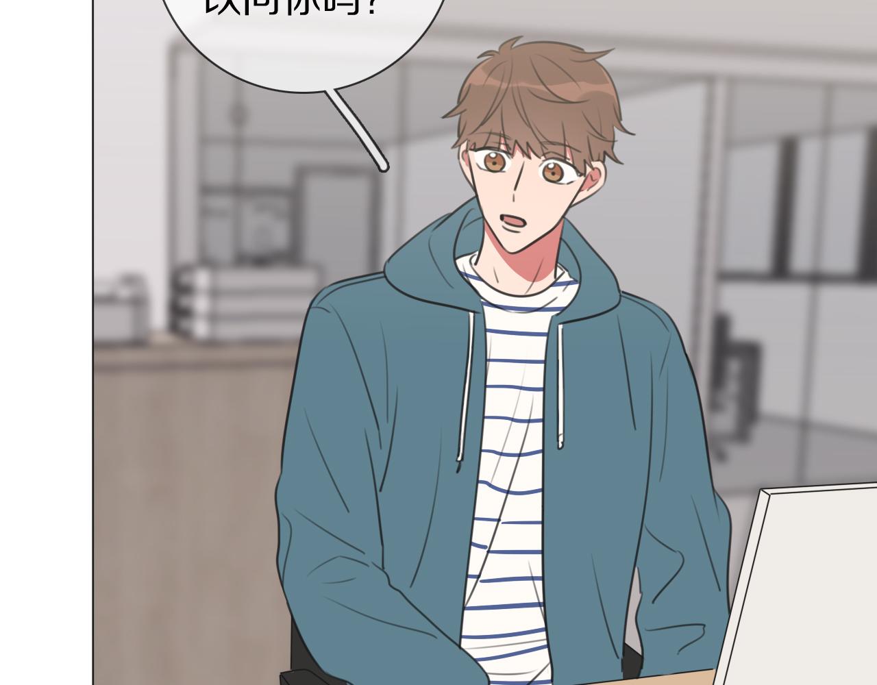 第6话 狐仙姐姐(1/3)-第7话