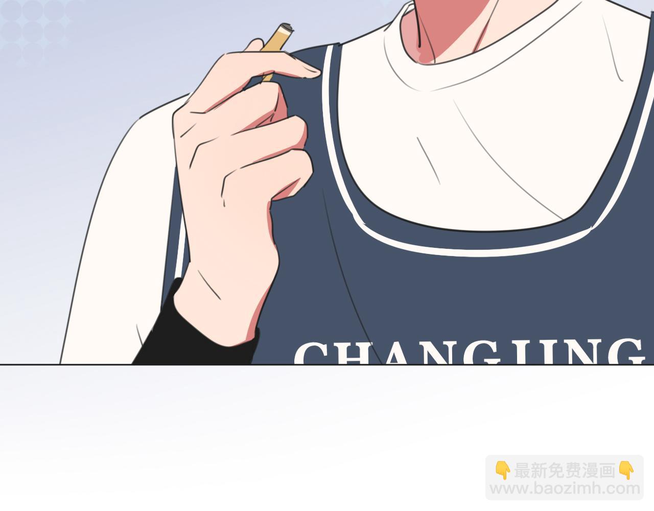 第8话 你吃醋了？(1/3)-第9话