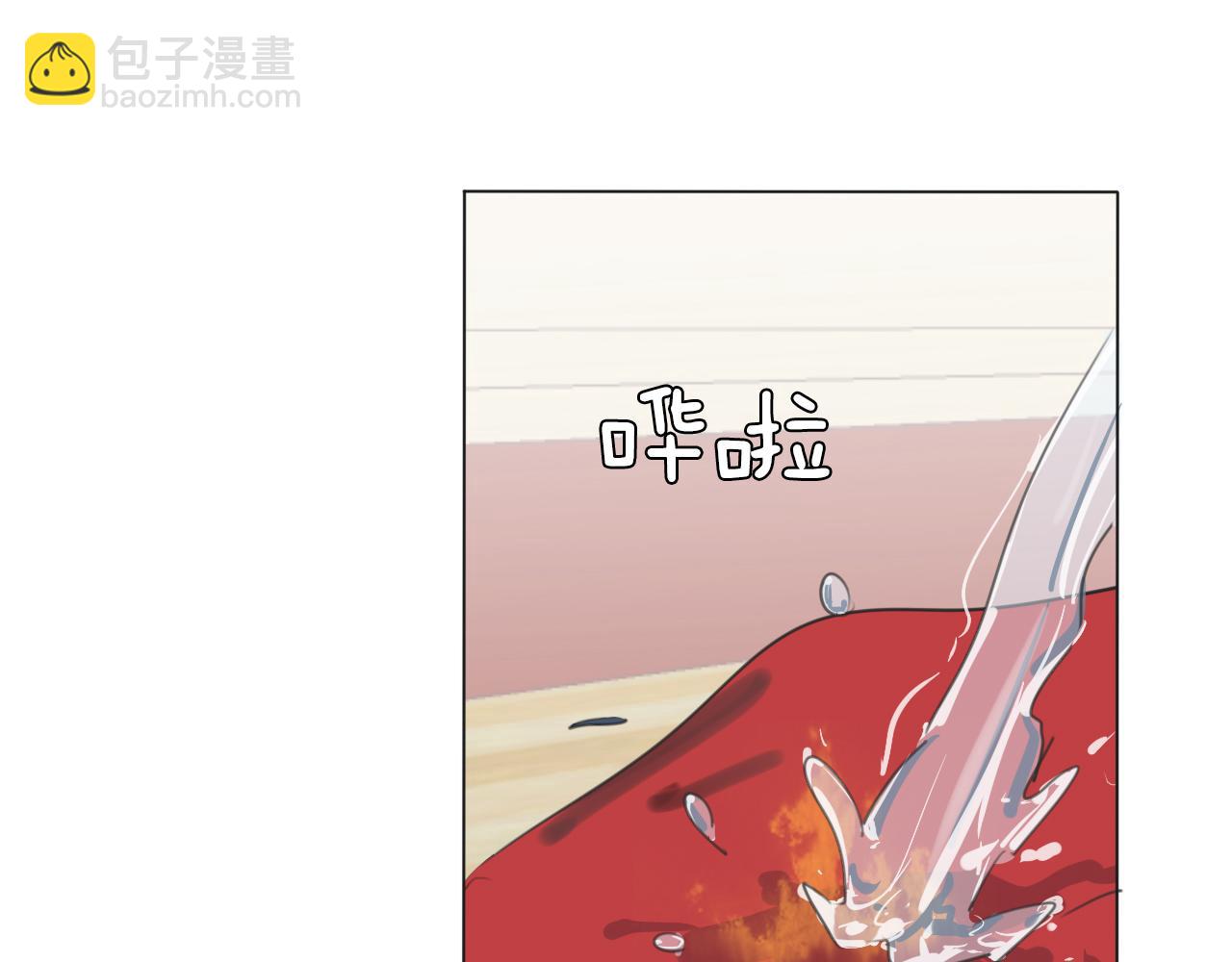 第8话 你吃醋了？(1/3)-第9话