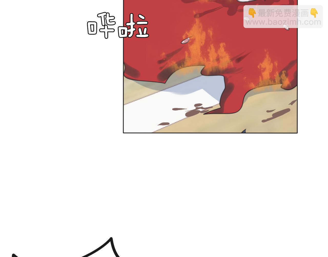 第8话 你吃醋了？(1/3)-第9话