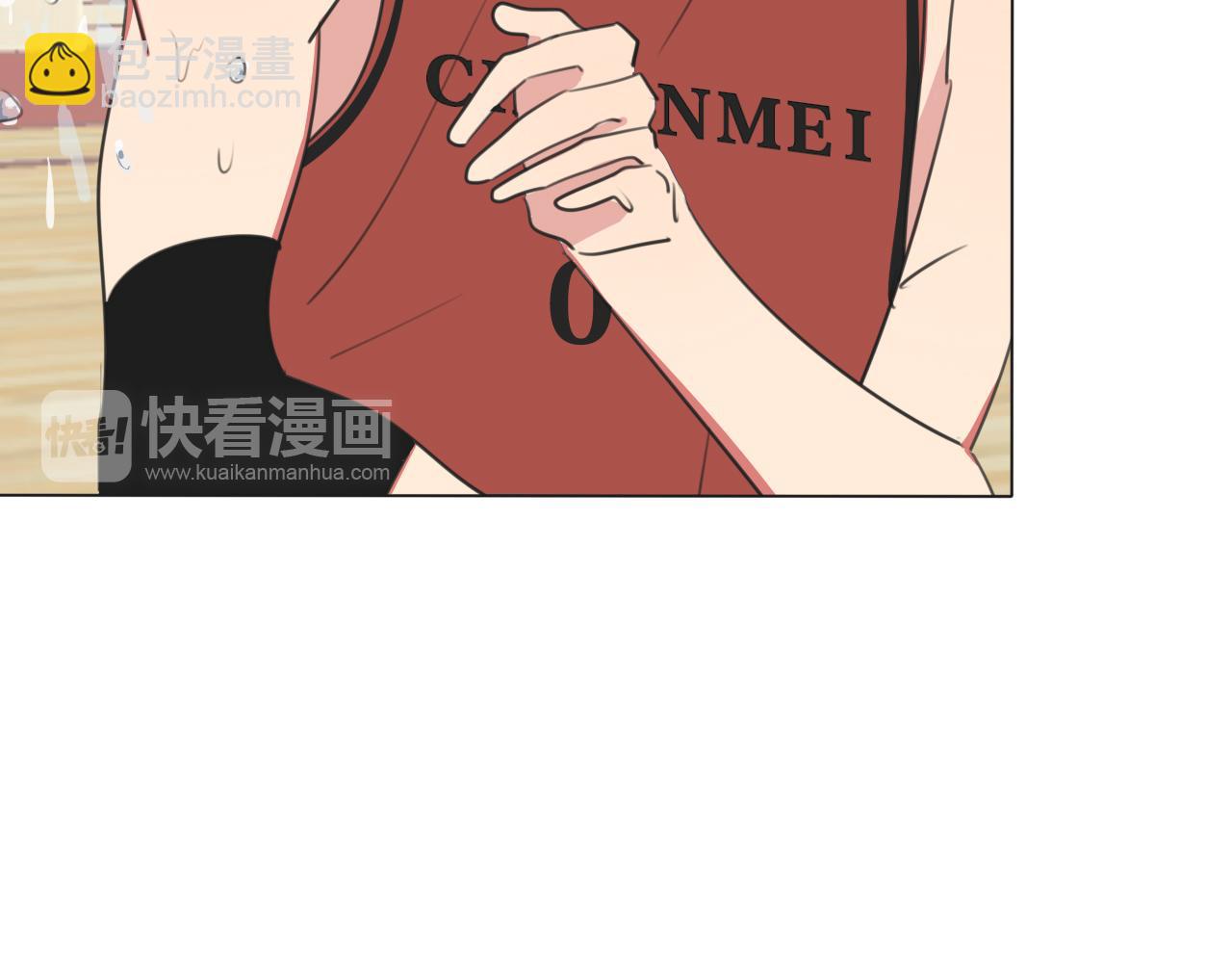 第8话 你吃醋了？(1/3)-第9话