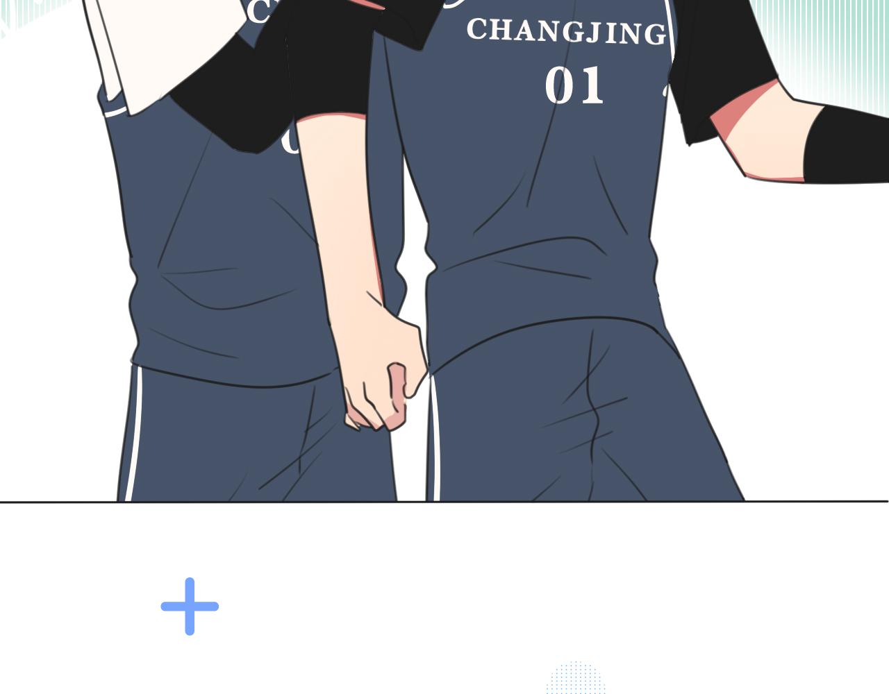 第8话 你吃醋了？(1/3)-第9话