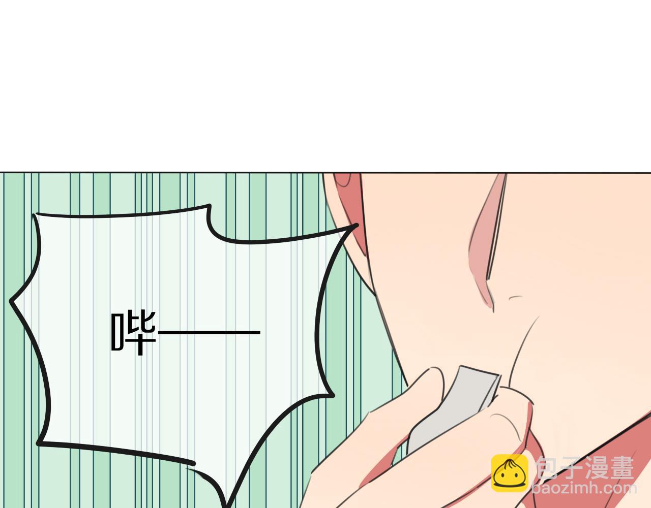 第8话 你吃醋了？(1/3)-第9话