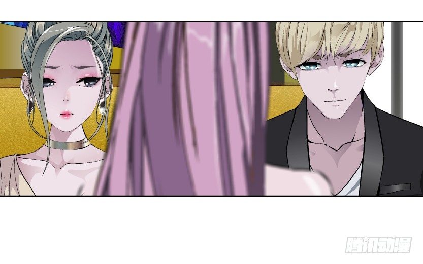 14.人渣的真面目（1）-第15话