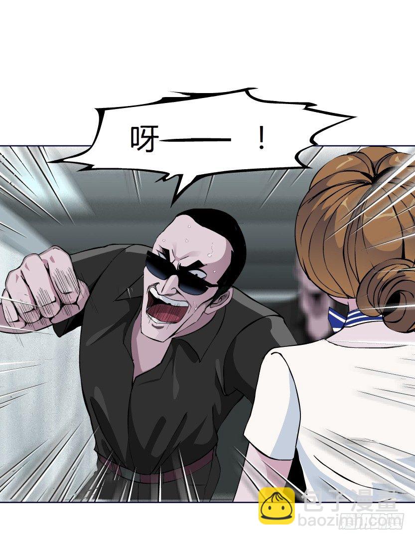 22.送你上路（1）-第23话