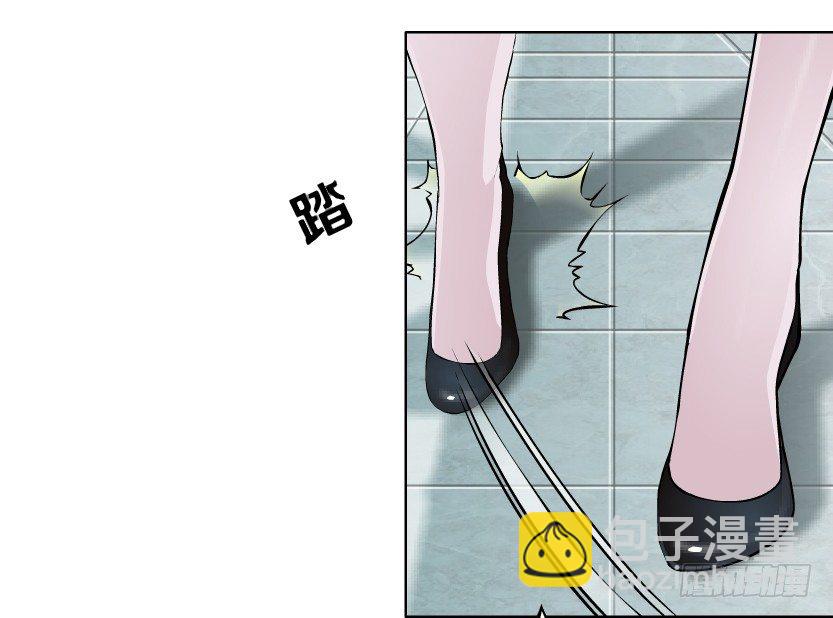 22.送你上路（1）-第23话