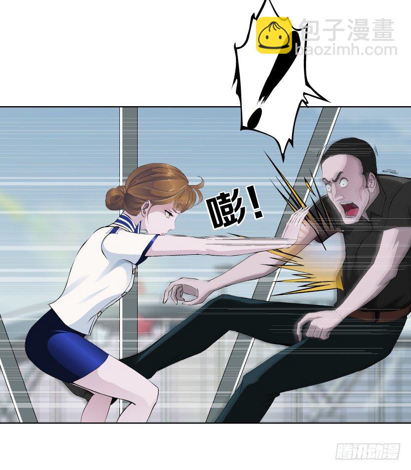 22.送你上路（1）-第23话