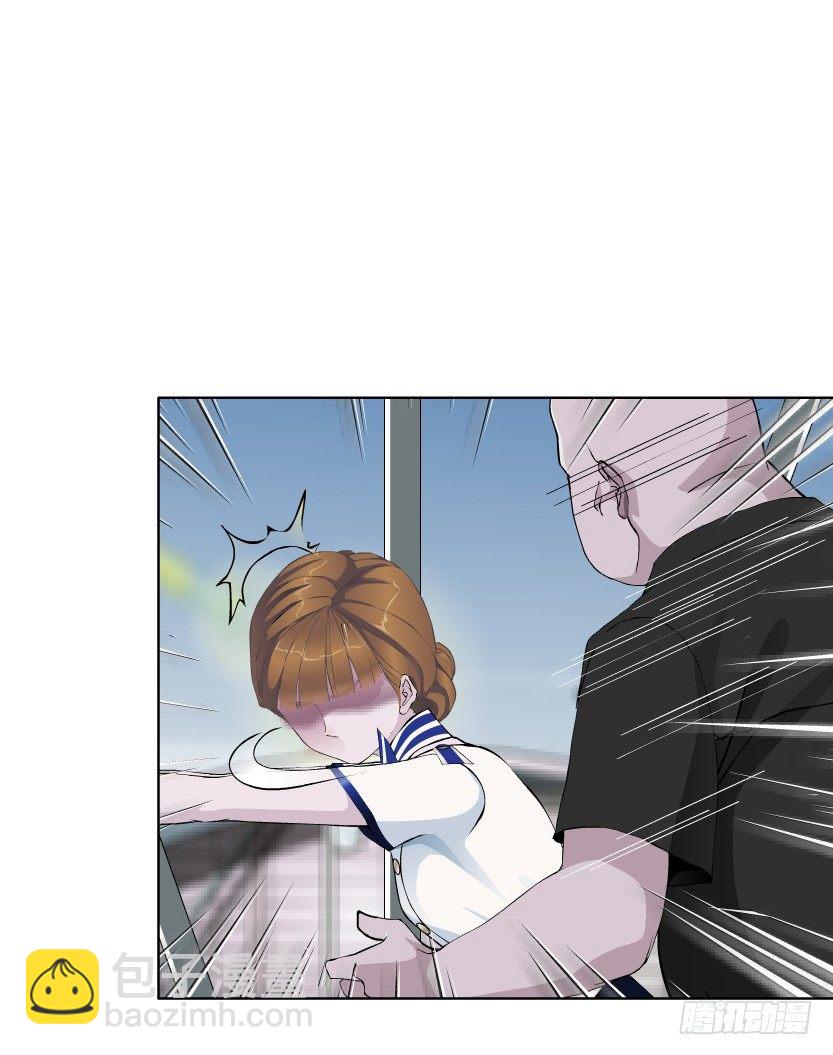 22.送你上路（1）-第23话