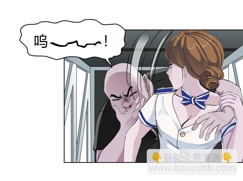 22.送你上路（1）-第23话