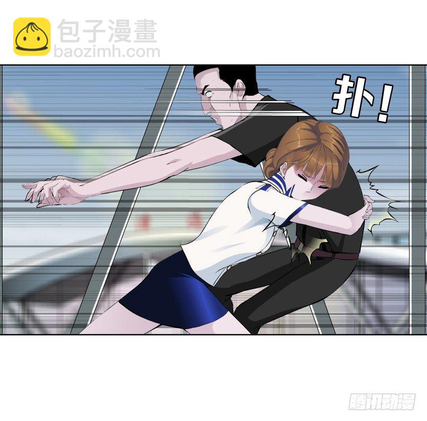 22.送你上路（1）-第23话