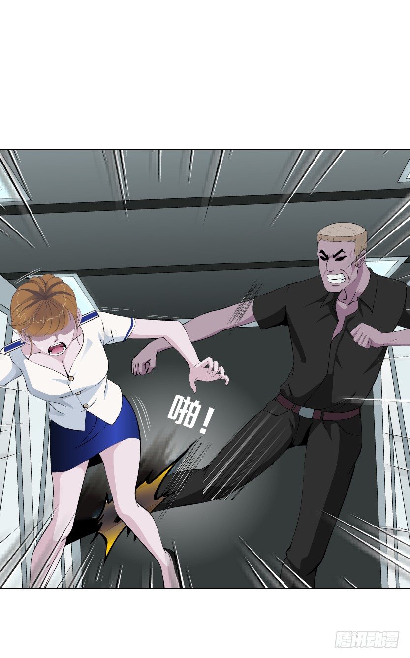 22.送你上路（1）-第23话