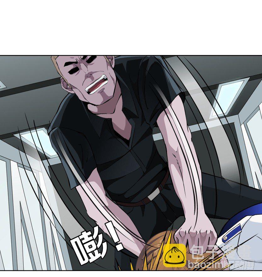 22.送你上路（1）-第23话