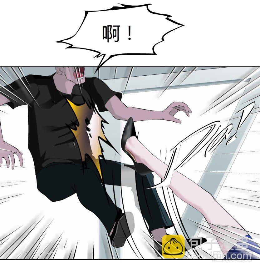 22.送你上路（1）-第23话