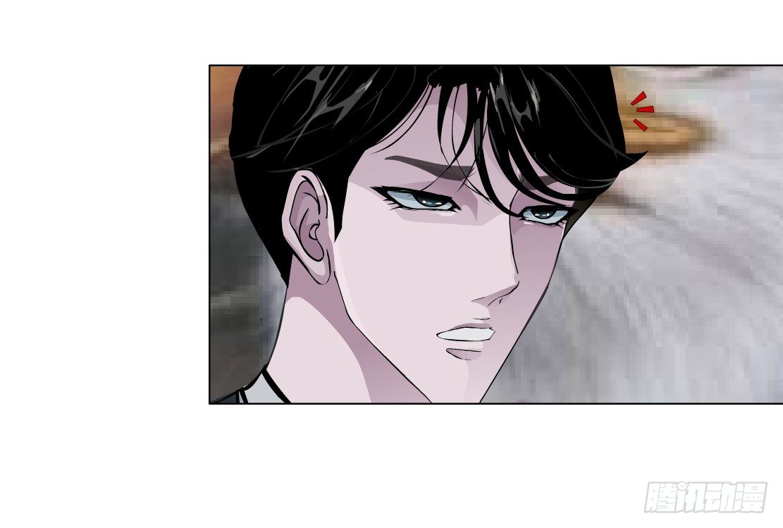 26.摇钱树出现了（3）-第27话