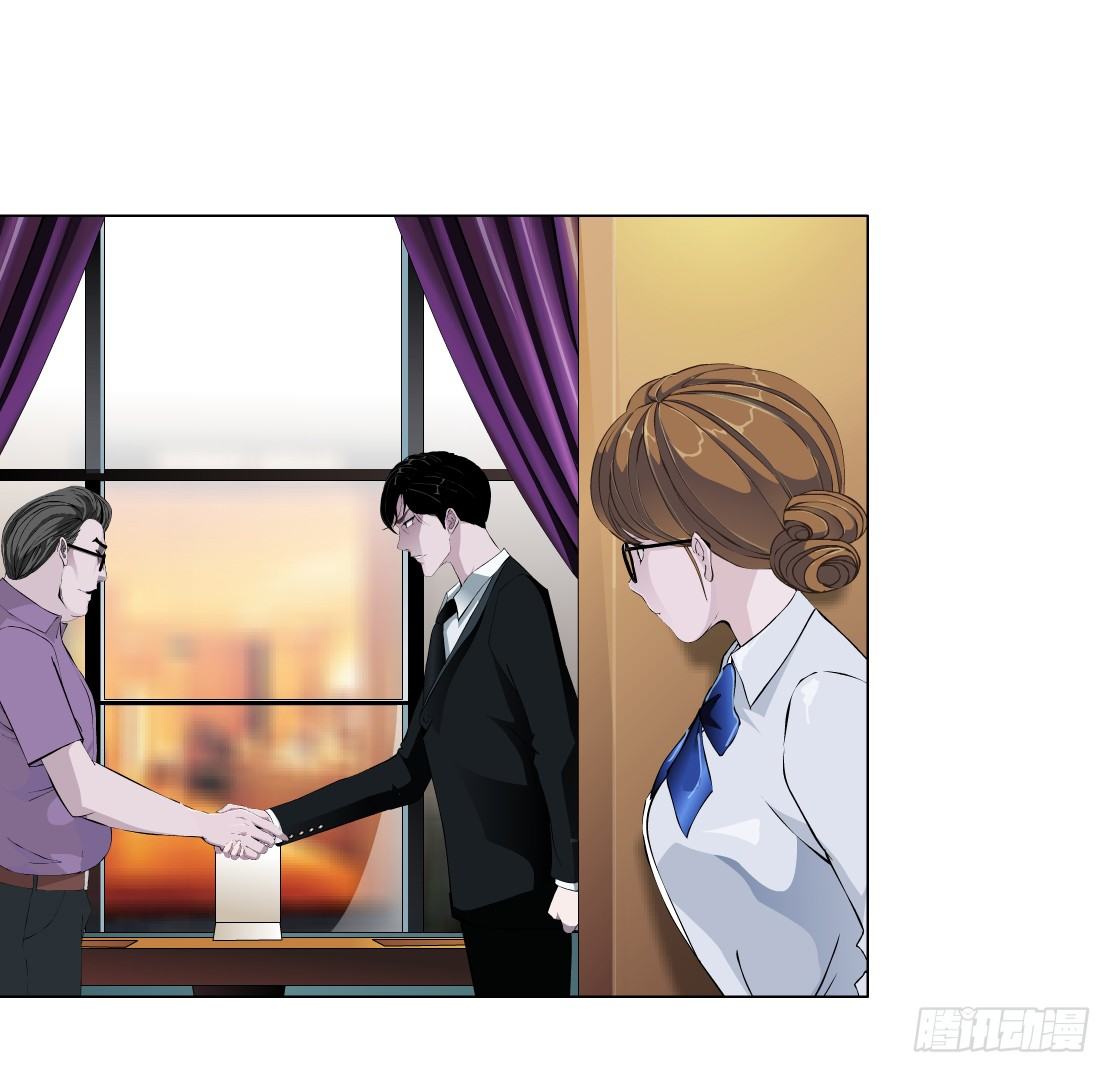 28.羊皮笔记本（2）-第29话