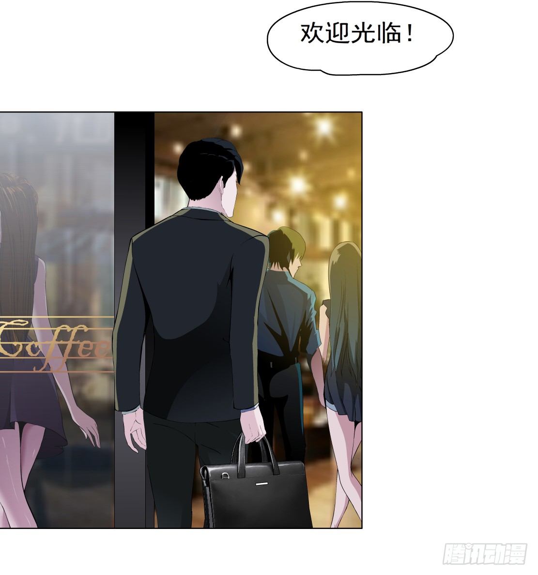 28.羊皮笔记本（2）-第29话