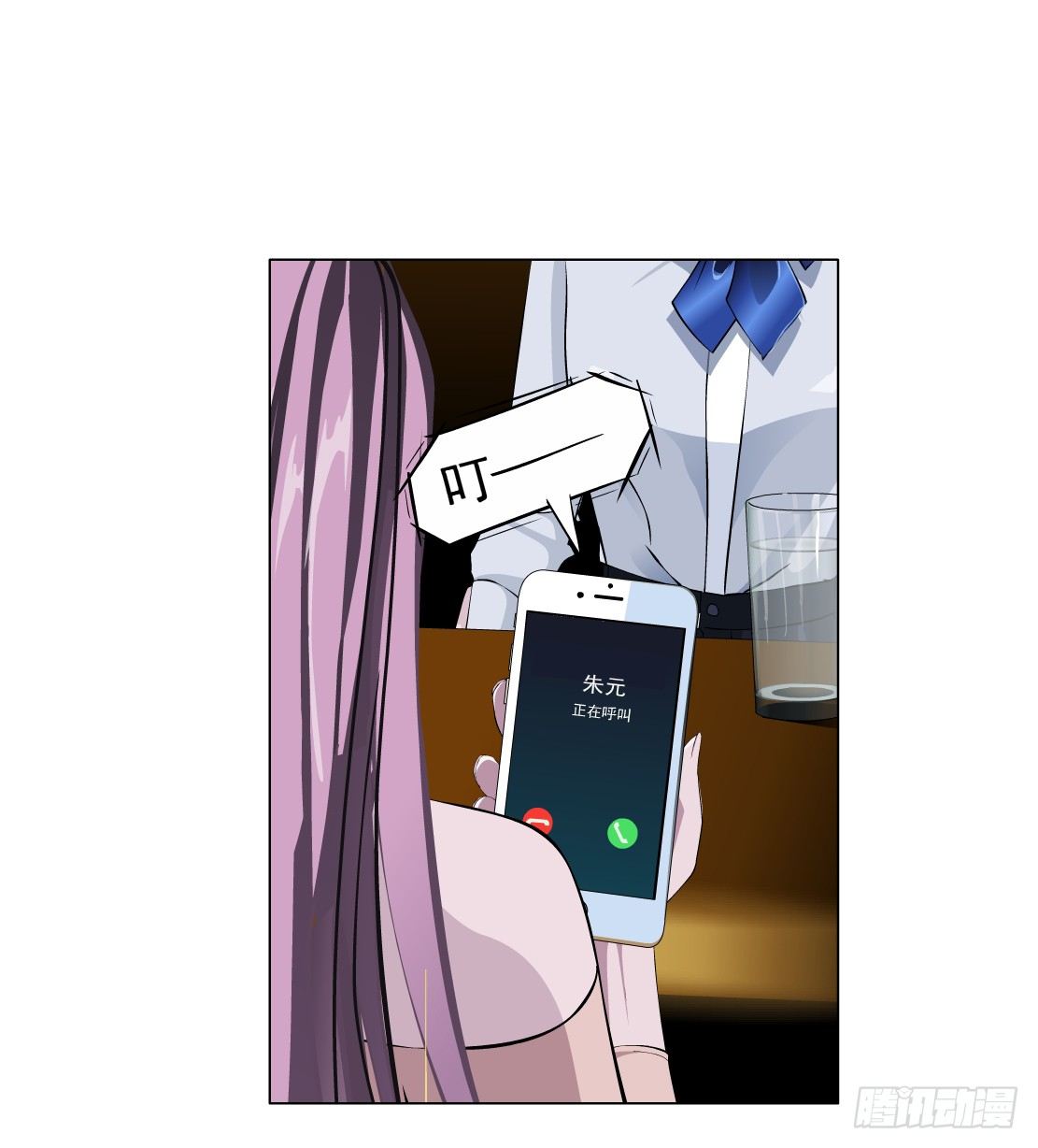 28.羊皮笔记本（2）-第29话