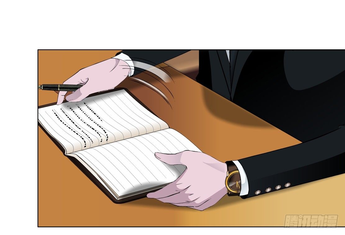 28.羊皮笔记本（2）-第29话