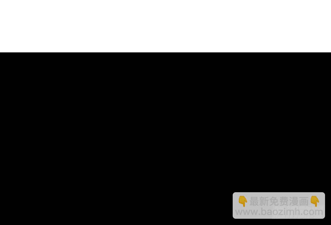 30.恶棍的邀请（2）-第31话