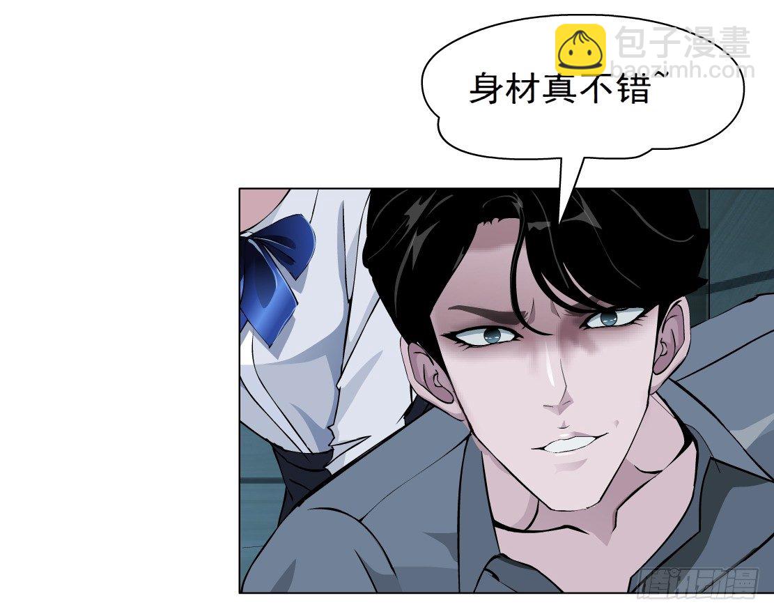 30.恶棍的邀请（2）-第31话