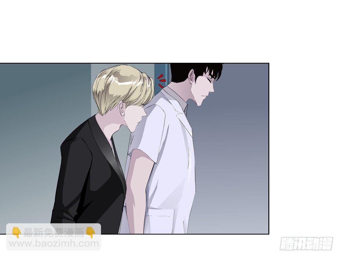 30.恶棍的邀请（2）-第31话