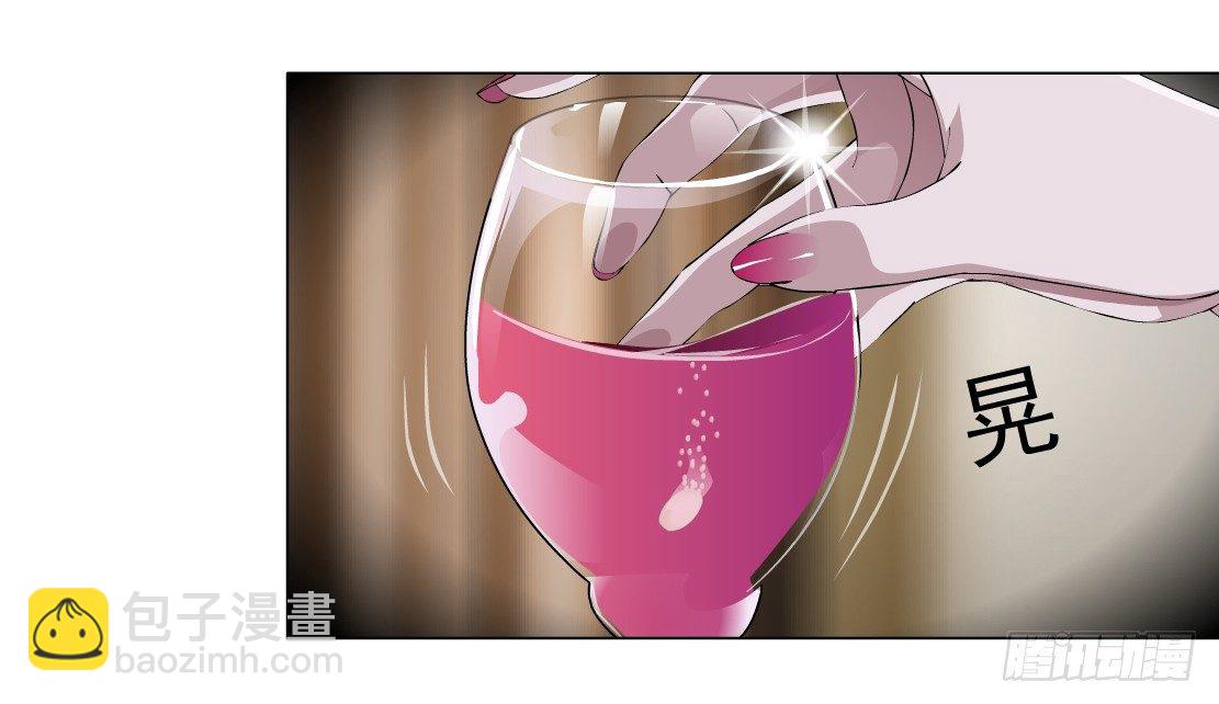 34.杜誉的原则（2）-第35话