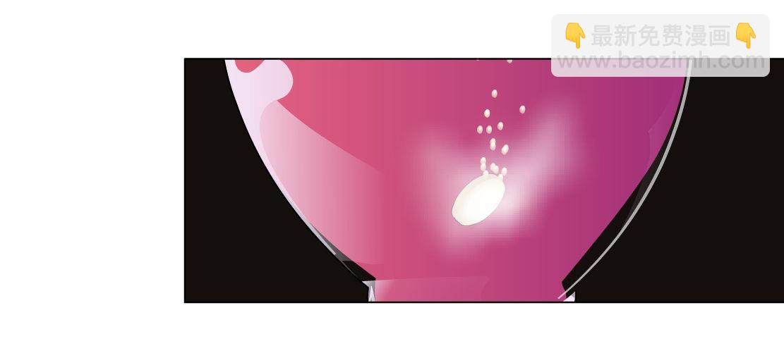 34.杜誉的原则（2）-第35话