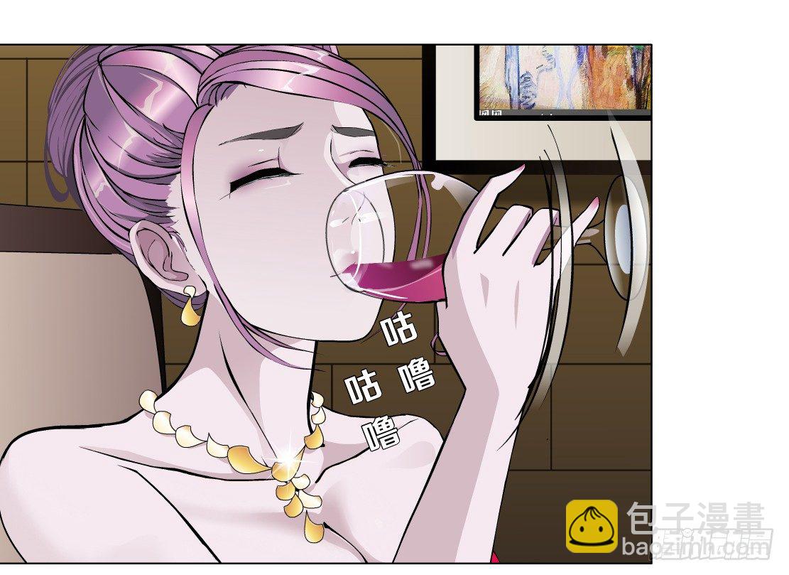 34.杜誉的原则（2）-第35话