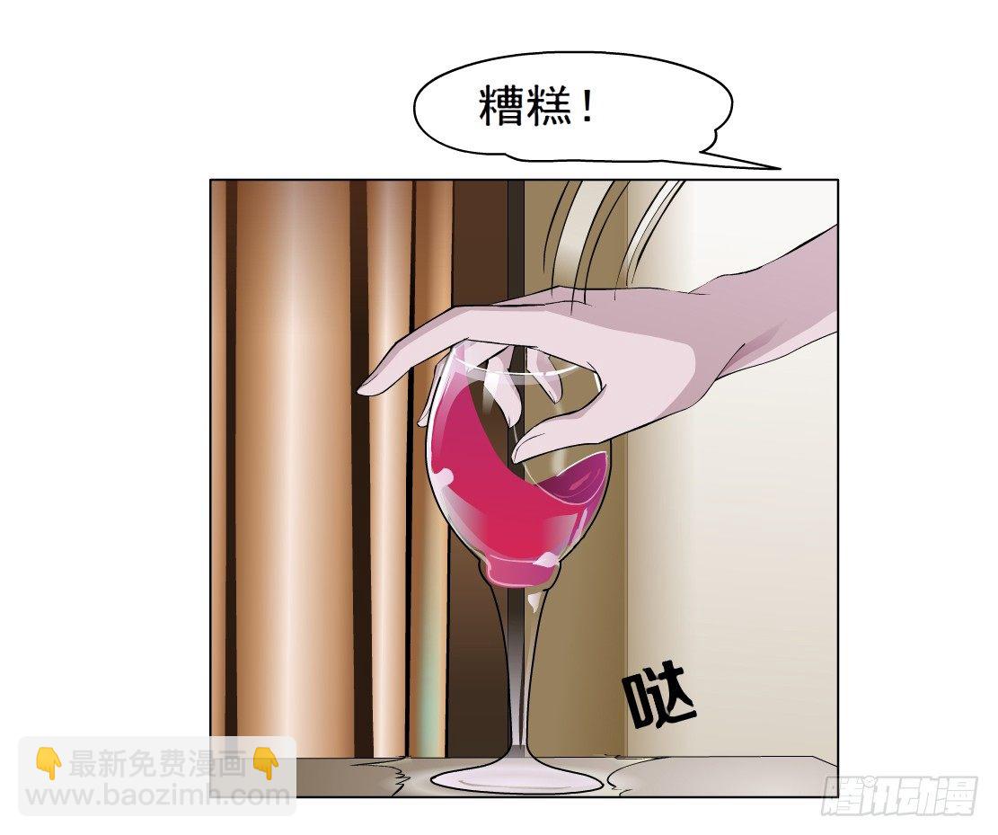 34.杜誉的原则（2）-第35话