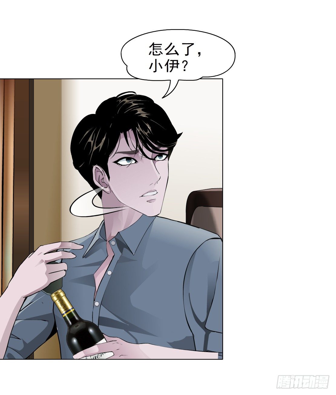 34.杜誉的原则（2）-第35话