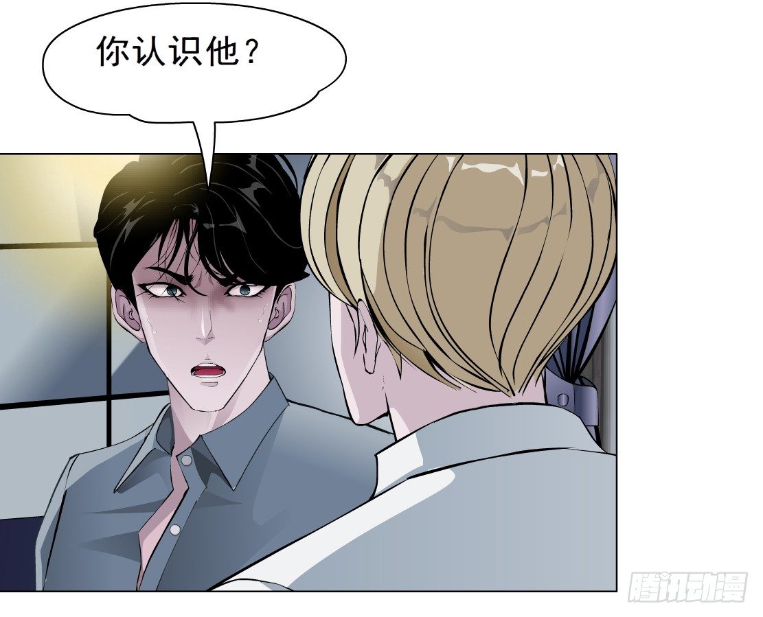 38.杜誉的选择（2）-第39话