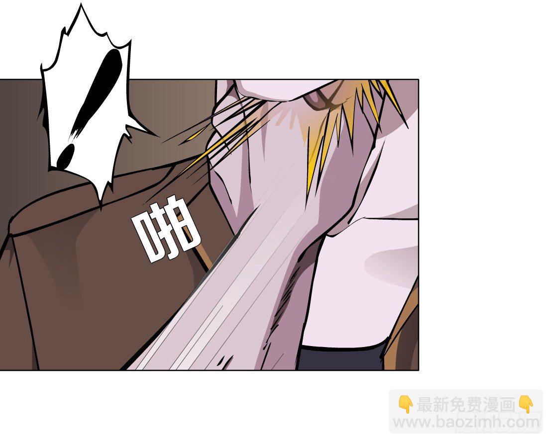 38.杜誉的选择（2）-第39话