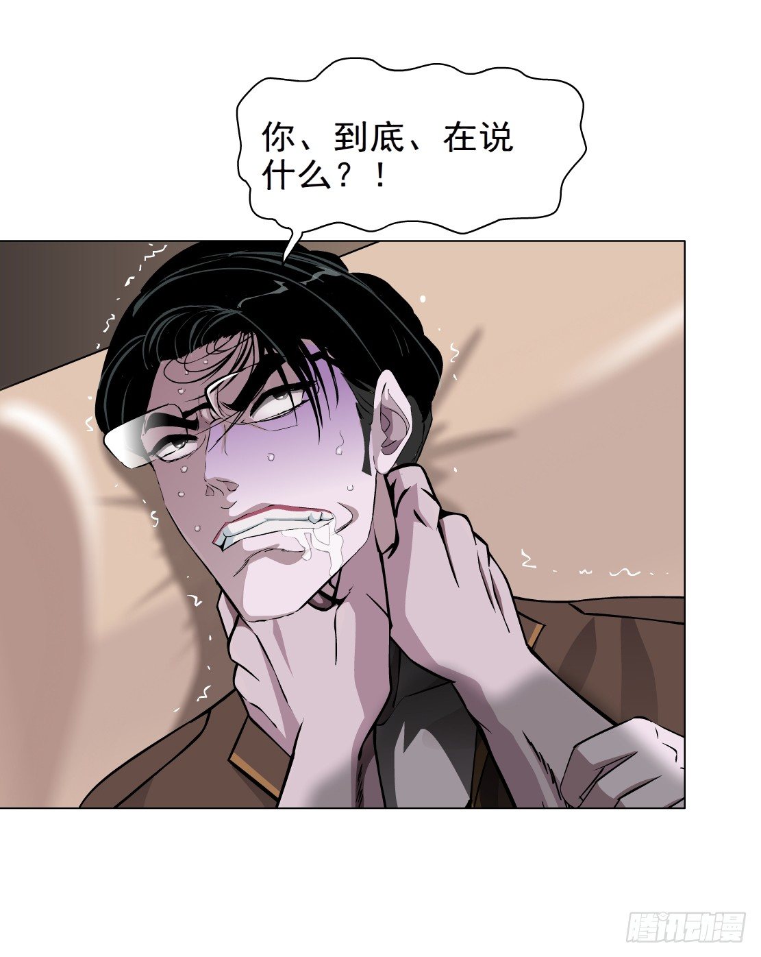 38.杜誉的选择（2）-第39话