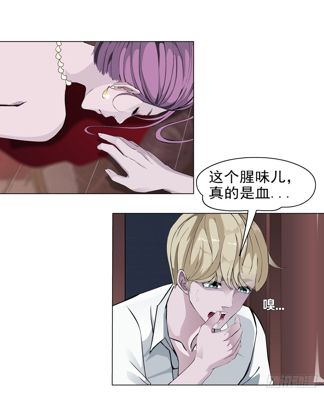 40.置之死地（2）-第41话