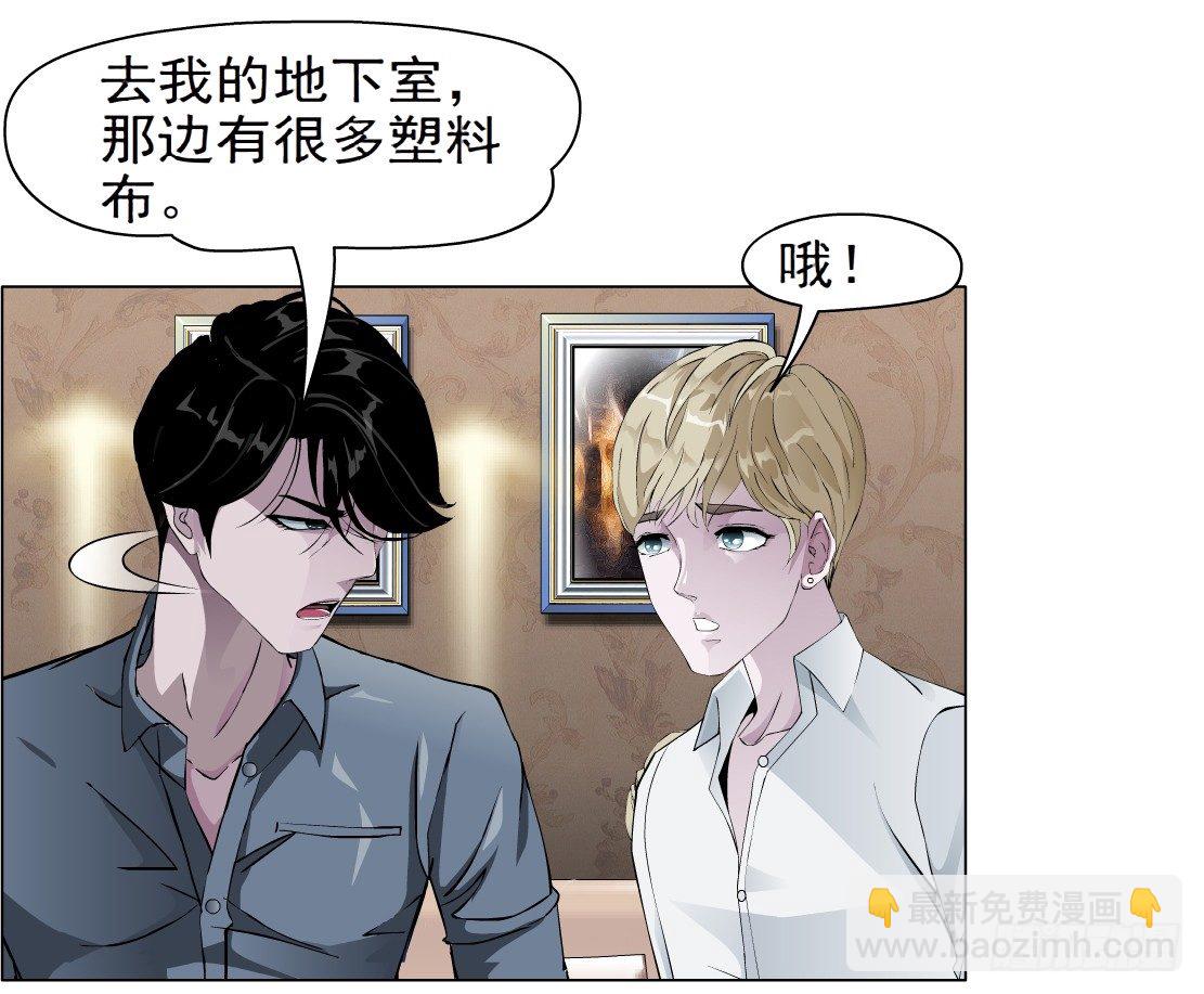 40.置之死地（2）-第41话