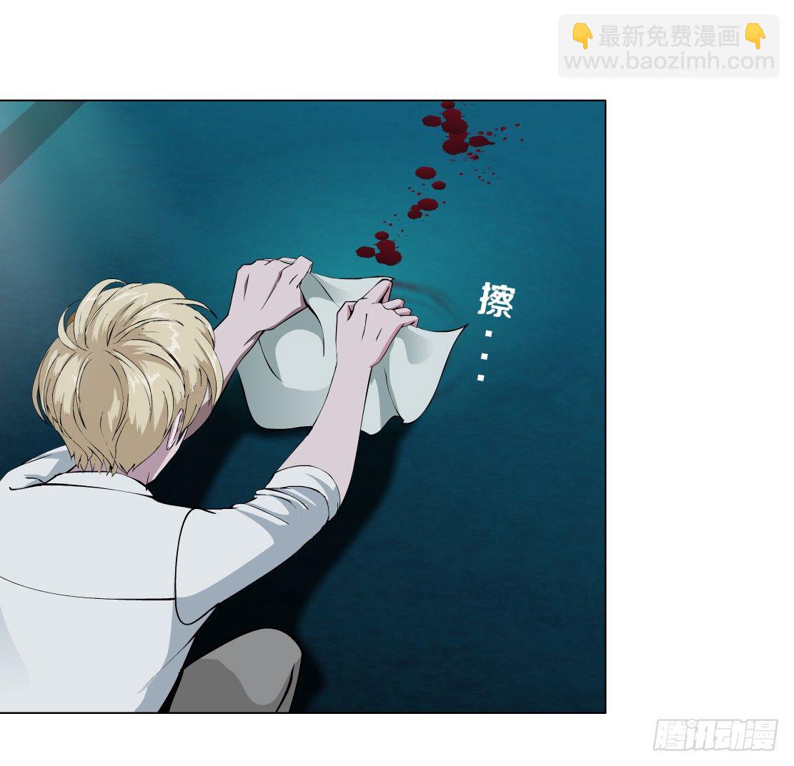 40.置之死地（2）-第41话