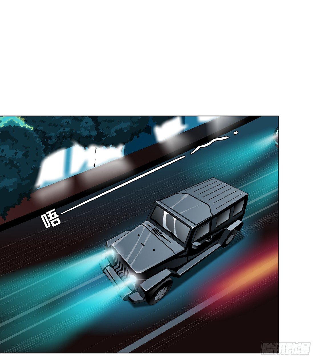 40.置之死地（2）-第41话