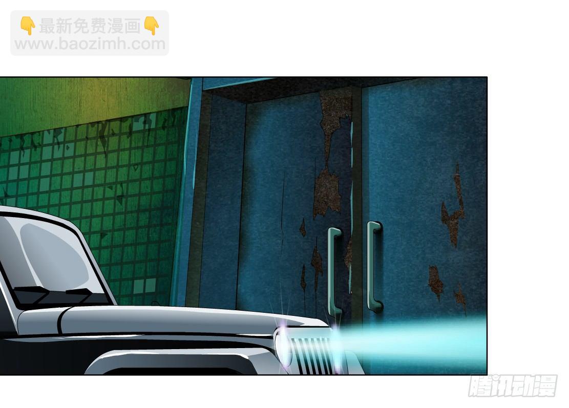 40.置之死地（2）-第41话