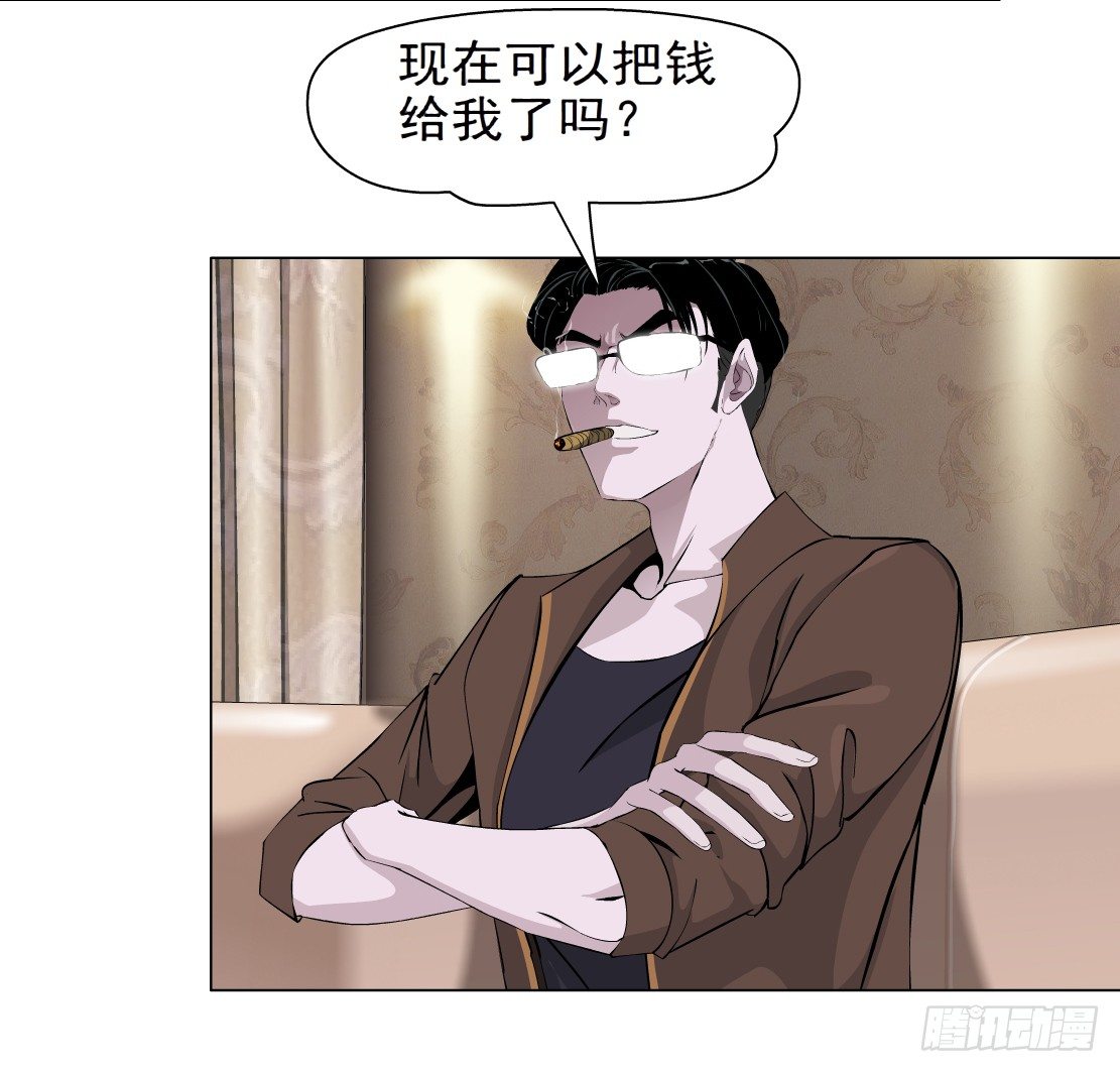 40.置之死地（2）-第41话